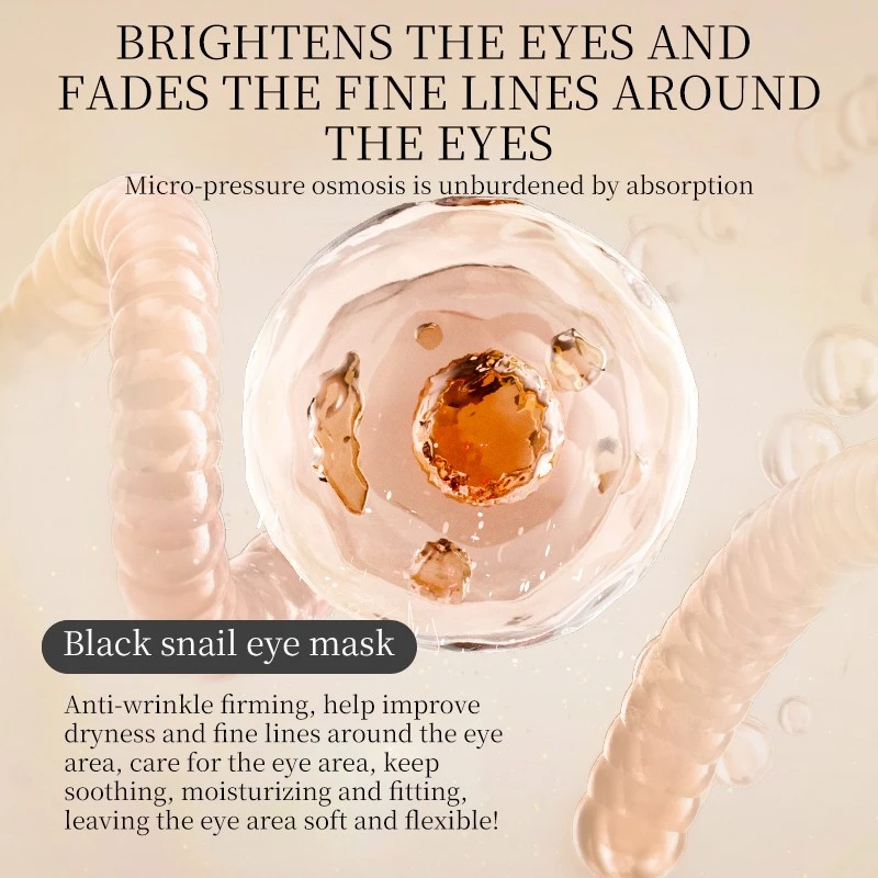 Black Truffle Eye Mask high quality Black Truffle Eye Mask high quality